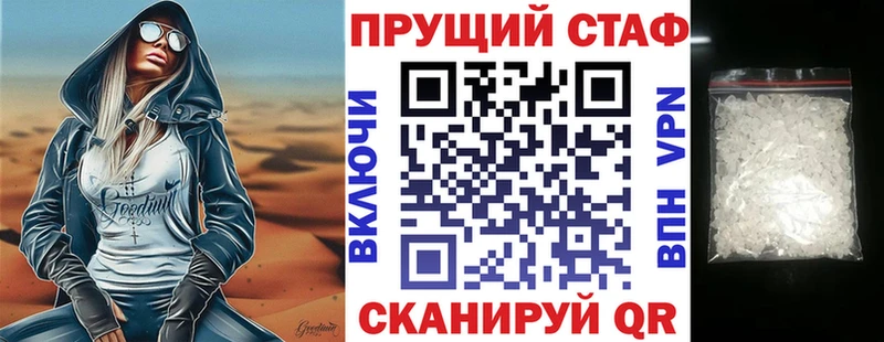  Cocaine Киселёвск