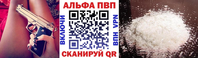Магазины продажи наркотиков Киселёвск АМФЕТАМИН  Псилоцибиновые грибы  Меф  Лсд 25  Марихуана  ГАШИШ 