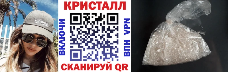 АМФ VHQ  mega   Киселёвск 