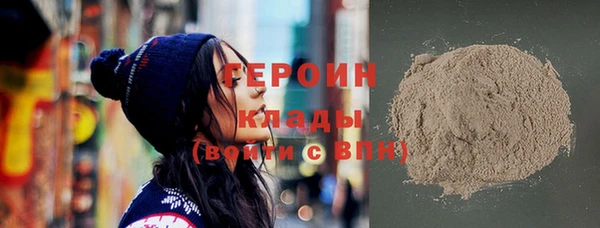 мяу мяу мука Слюдянка