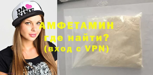 apvp Снежинск