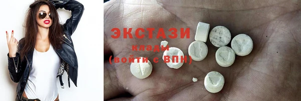 прущие крисы Бородино