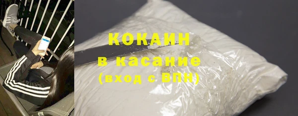 apvp Снежинск