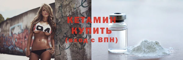 кокаин перу Снежногорск