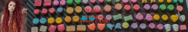 кокаин перу Снежногорск
