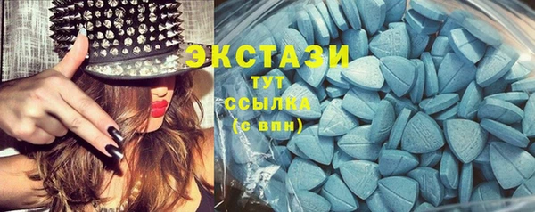 кокаин перу Снежногорск