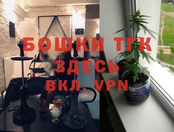 кокаин перу Снежногорск