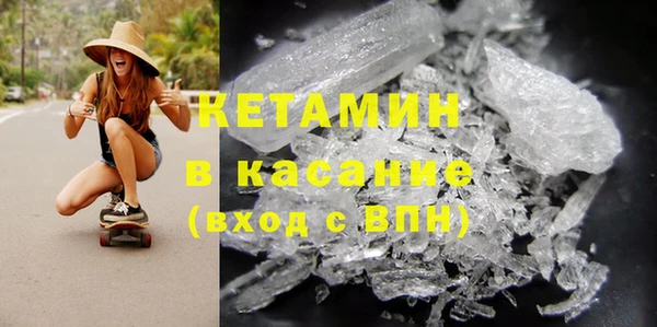кокаин перу Снежногорск