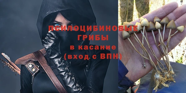кокаин перу Снежногорск