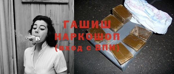 прущие крисы Бородино