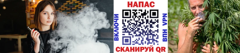 hydra как зайти  Киселёвск  Конопля THC 21% 